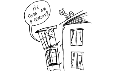 Несоциальные лифты хотят чинить быстро