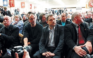 Новая платформа