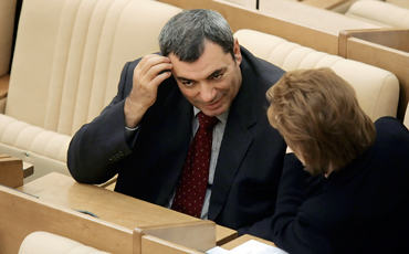 Депутаты раскрыли кошельки