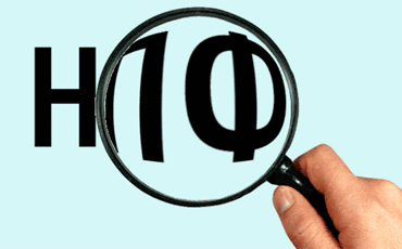 Клиентам НПФ грозит “Юрьев день”