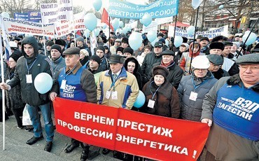 Пришли к соглашению