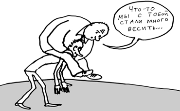 Русская считалочка