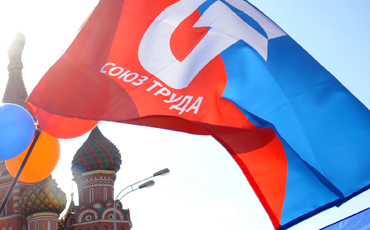 12 шагов к социальному государству