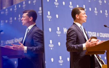 Работникам госсектора упорядочили отпуска