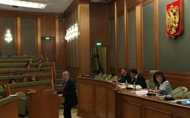 Дефицит. Держитесь