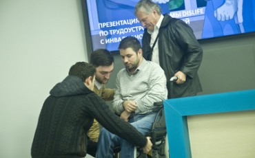 В России появился новый сервис по трудоустройству инвалидов