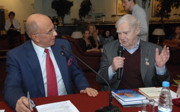 Историческая воронка Гранина