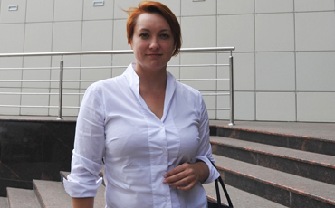 Пора поставить точку