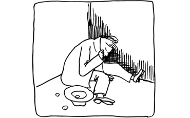 Медленно, печально, глубоко