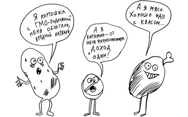 Безгрешный кофе с невинным сахаром