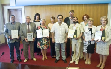 Награждены победители конкурса «Профсоюзный Авангард»-2016