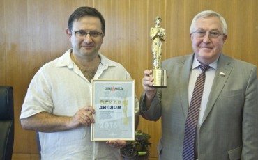 Лучшие подписчики «Солидарности» награждены «Профсоюзным Оскаром»