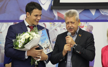 Золото для победителя