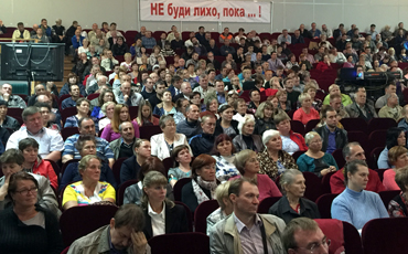 Два года в подполье