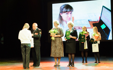 Думай и действуй