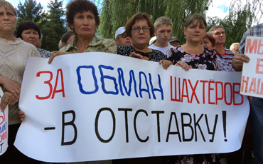 Расстрельная статья