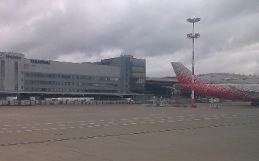 Профсоюз авиационных работников выдвинул требования правительству