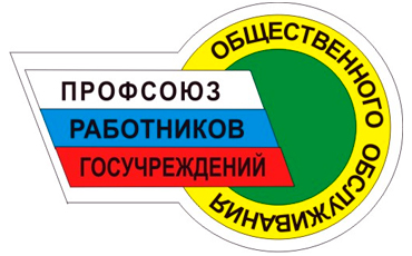 Профсоюз - детям