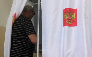 Кто стал профсоюзным депутатом