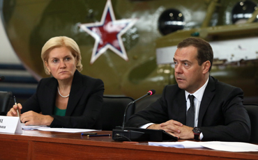 Порученному верить