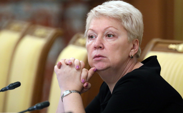 Базовая часть зарплат учителей составит 70%