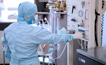 Предприятие строгого режима