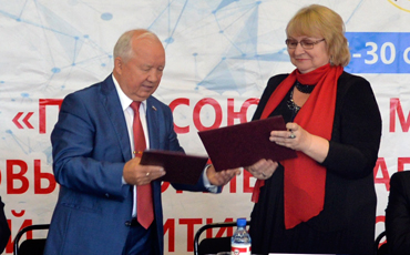 Сотрудничать, учиться, помогать