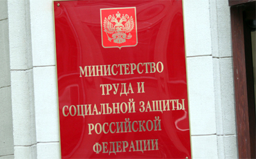 Спасаться разрешено