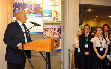 Культура как образ мысли