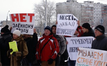 Кондитеры - в “штатском”