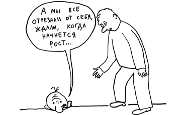 Что такое профсоюзный штопор