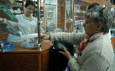 Здоровье не укупишь