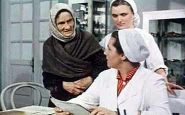 Компенсация сельским медикам