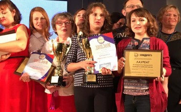 На Урале прошел конкурс рабочей песни