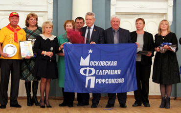 Столичные каникулы