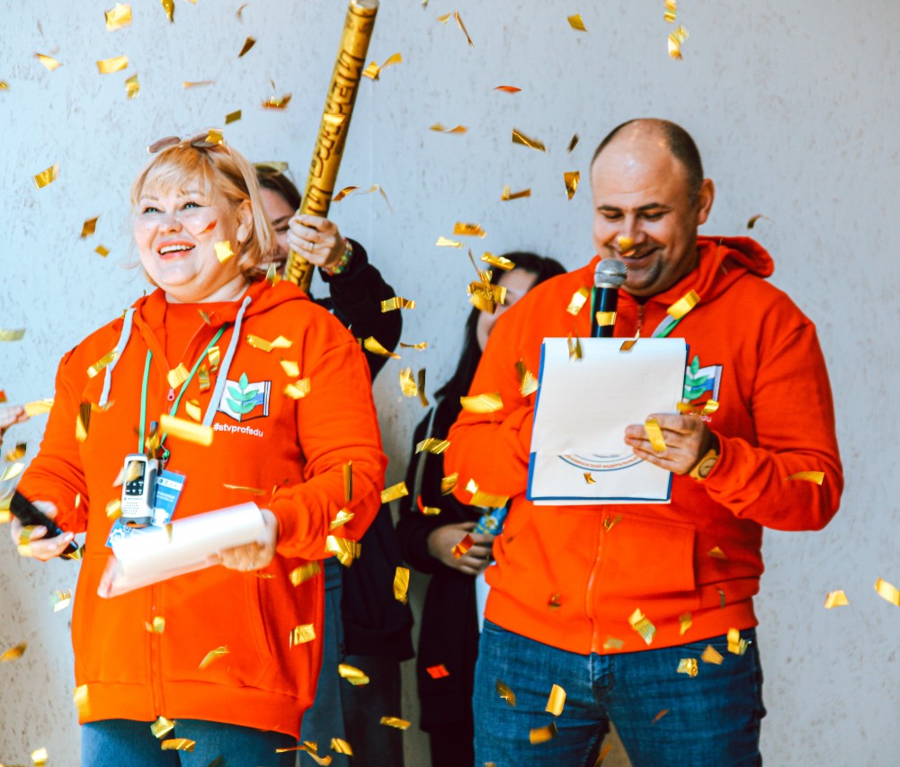 Профсоюз – моя команда!