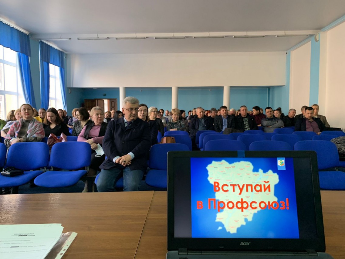 Проект Волгоградской областной организации Профессионального союза работников народного образования и науки Российской Федерации «Скажи ДА-СолиДАрности» Проект Волгоградской областной организации Профессионального союза работников народного образования и науки Российской Федерации «Скажи ДА-СолиДАрности»