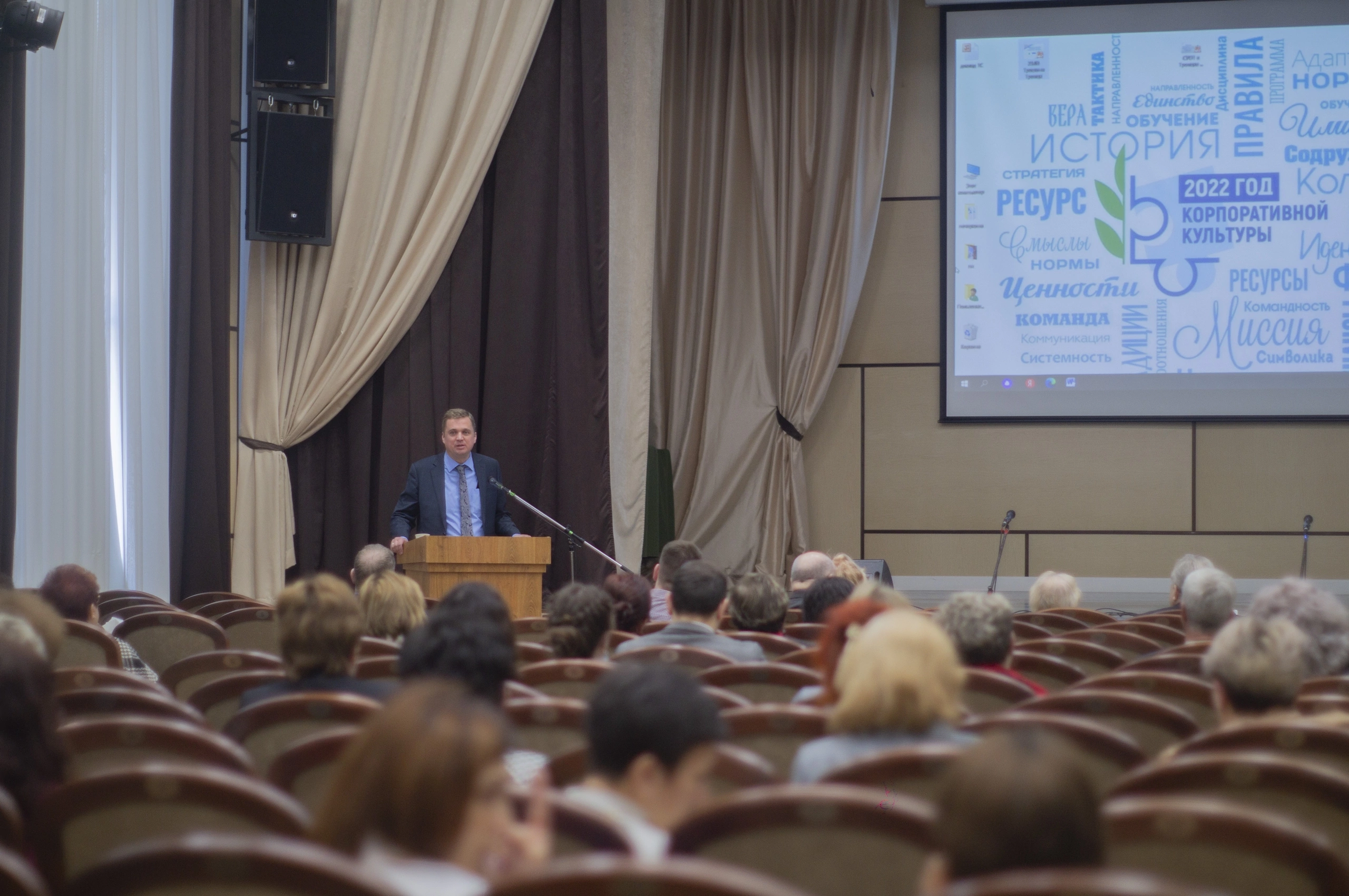 Профсоюзный навигатор Профсоюзный навигатор