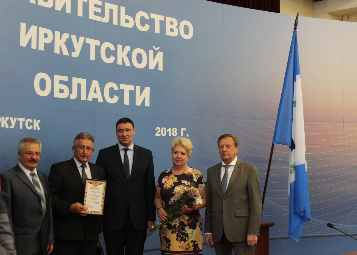 Горбунова Ольга Ивановна