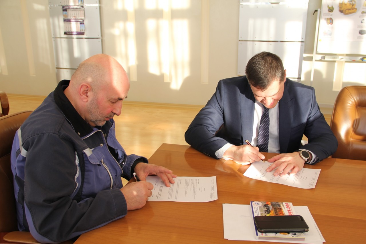 СИЗ по закону!