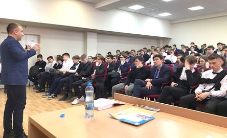 Образовательный проект «Профсоюзная гостиная»