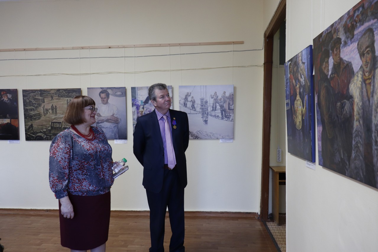 Выставка "Человек и его труд"