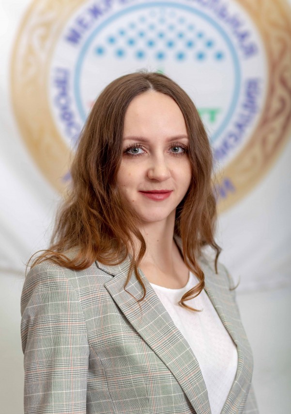 Новичкова Юлия Эдуардовна