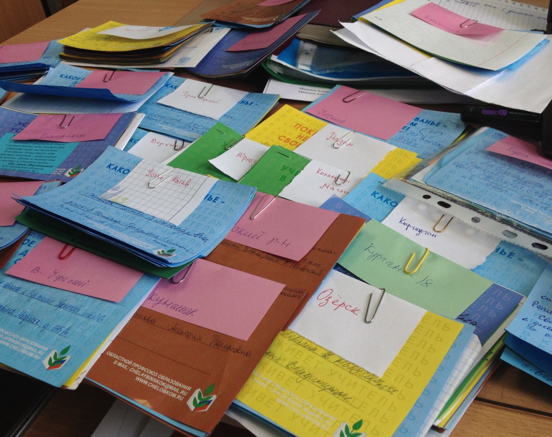 В каждом живёт Учитель