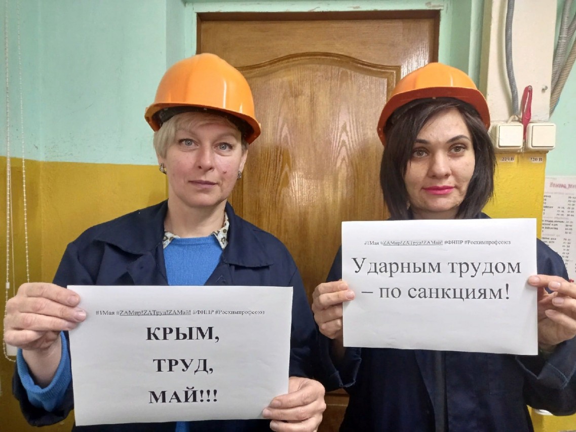 Тарасенко Елена Петровна