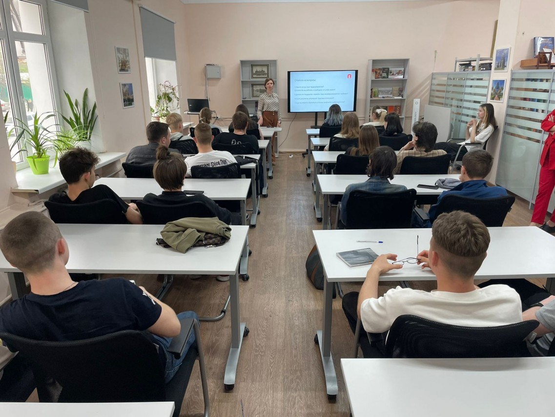 Профсоюзный урок: "Трудовые права несовершеннолетних"