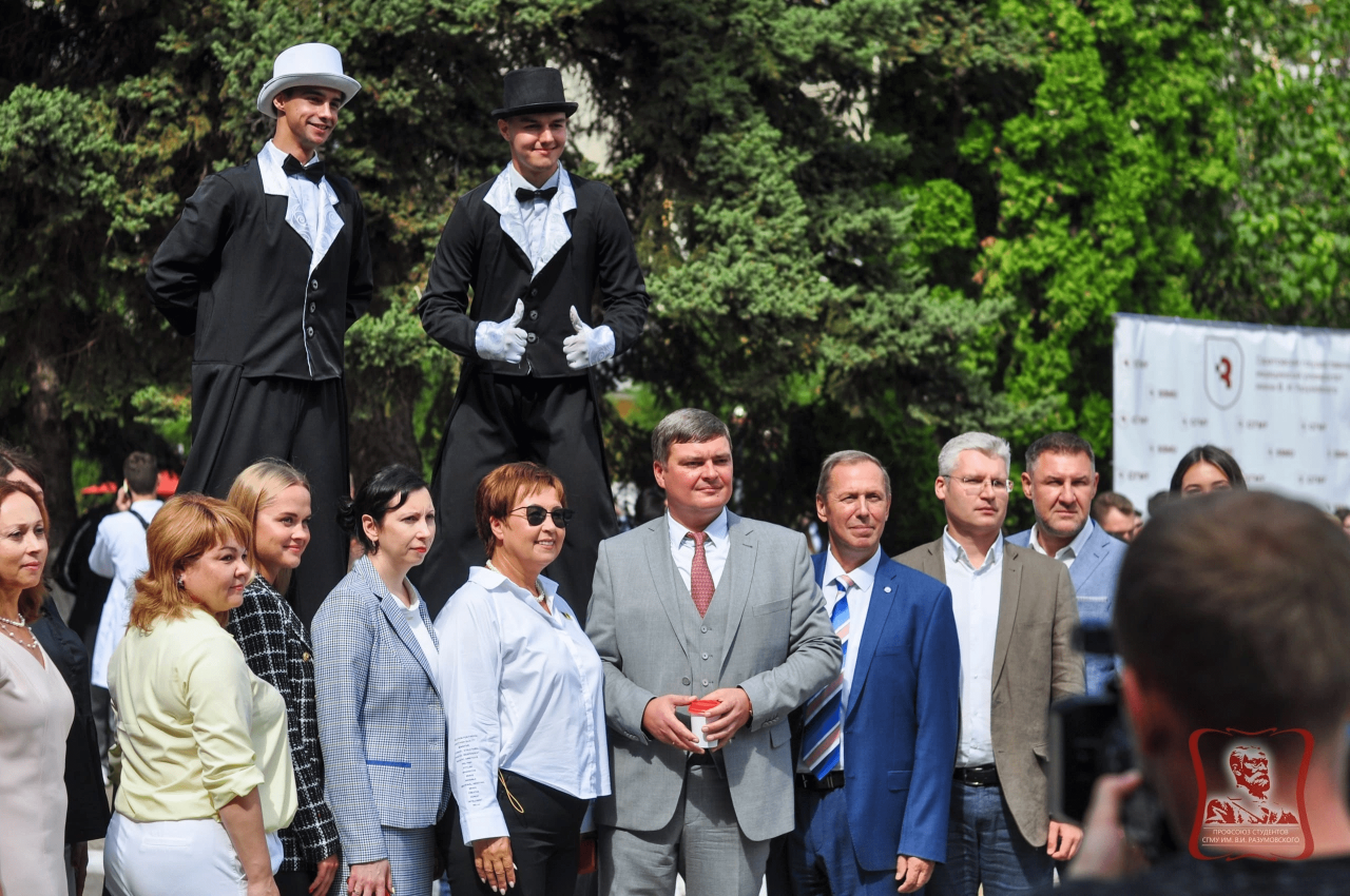 «ProfDay» «ProfDay»