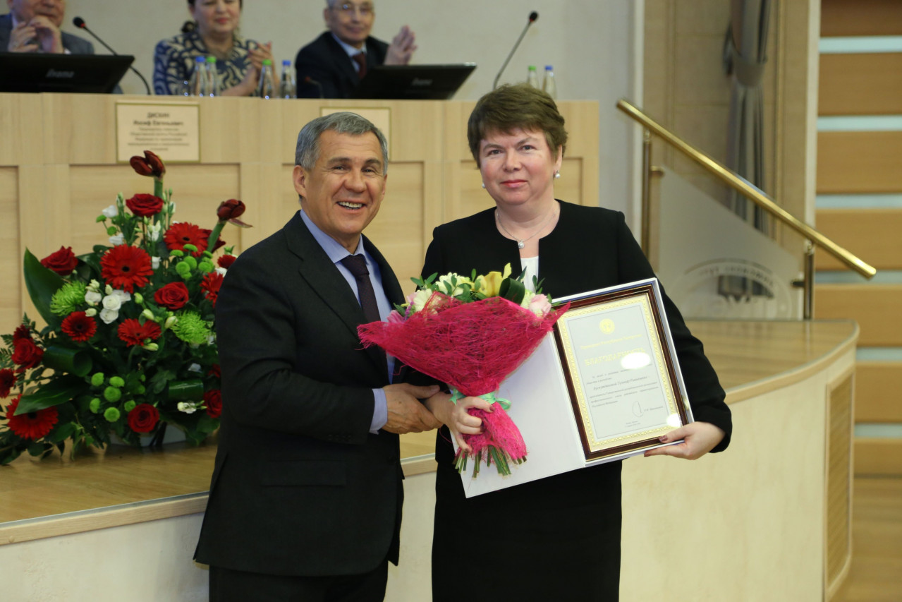 Хуснутдинова Гульнар Равильевна