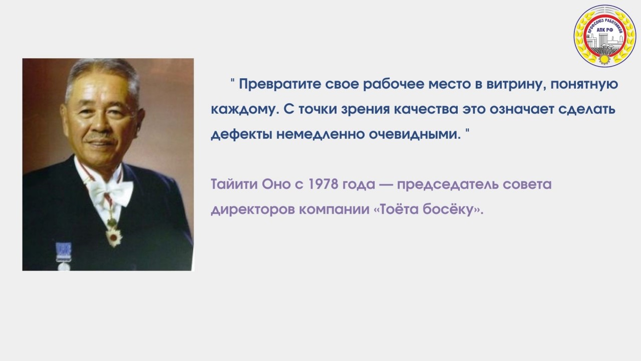 Межотраслевая программа по увеличению профсоюзного членства и обучению, для неосвобожденных председателей ППО и профсоюзного актива «Профсоюз для всех!» на 2022-2023 годы Межотраслевая программа по увеличению профсоюзного членства и обучению, для неосвобожденных председателей ППО и профсоюзного актива «Профсоюз для всех!» на 2022-2023 годы