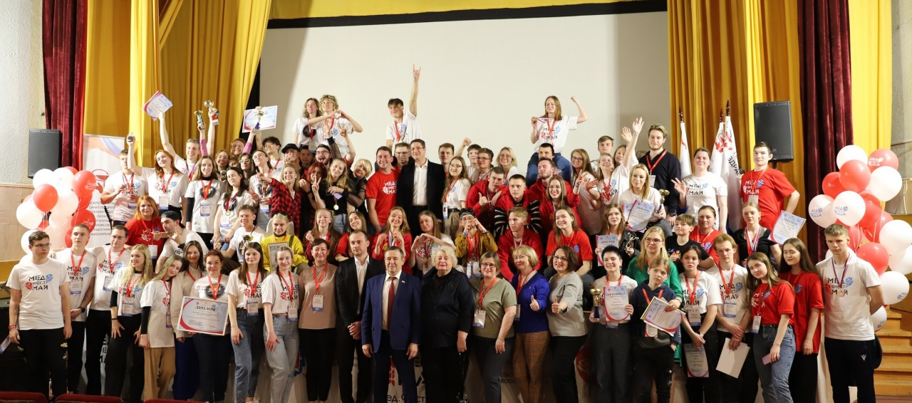 Фестиваль "МедФестМай"